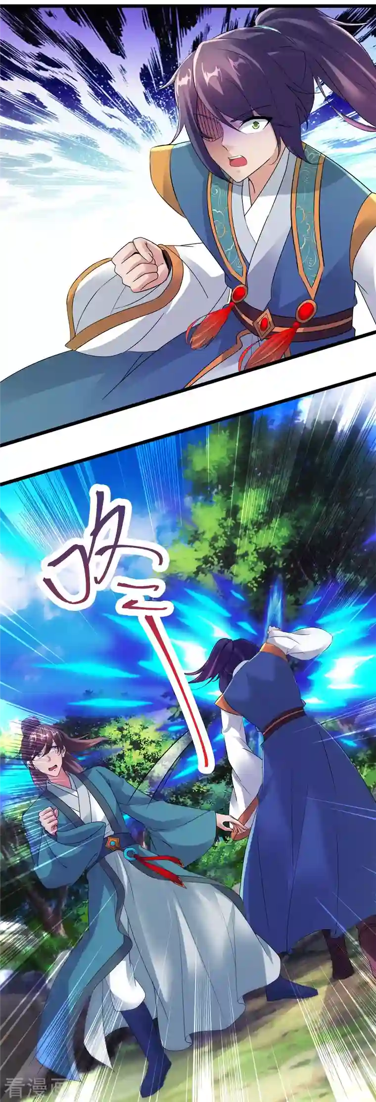 神魂武帝第117话 血煞丹