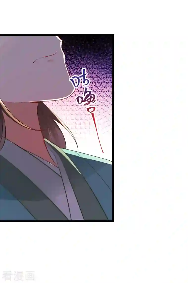 神魂武帝第118话 罡风之地