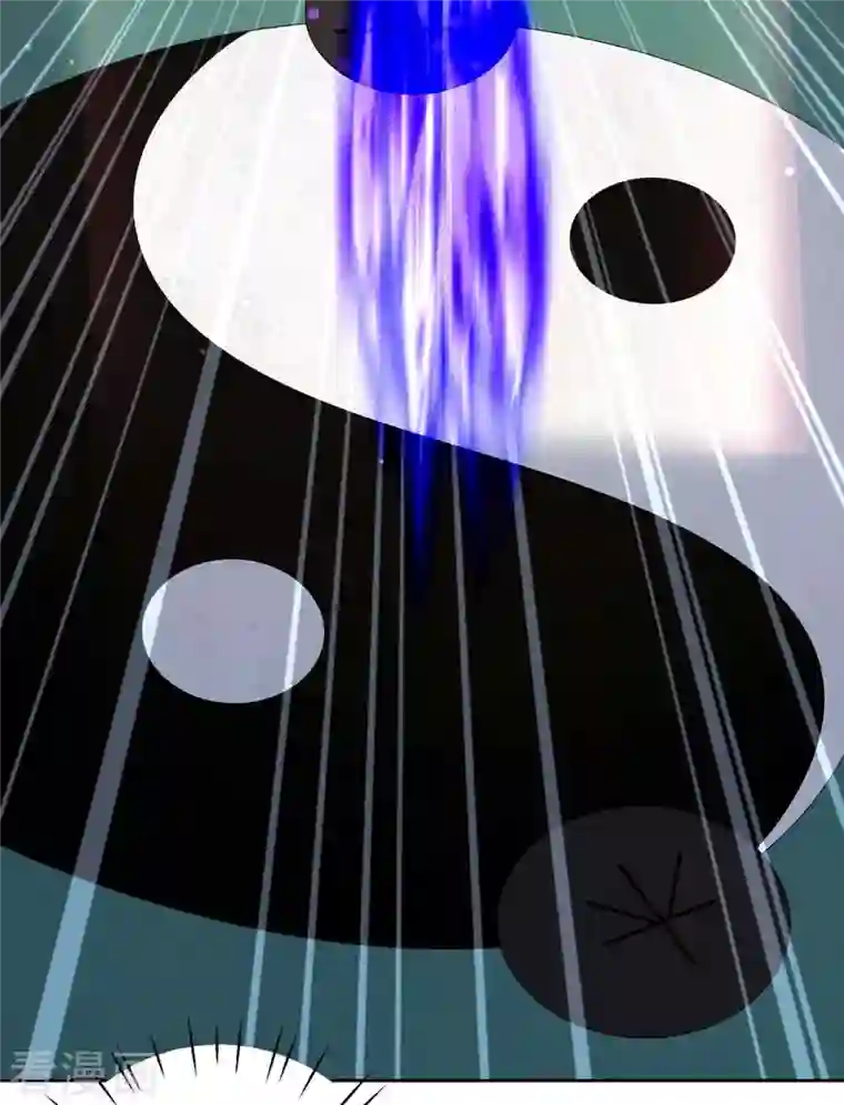 天机神术师：王爷相公不信邪第35话 百鬼令