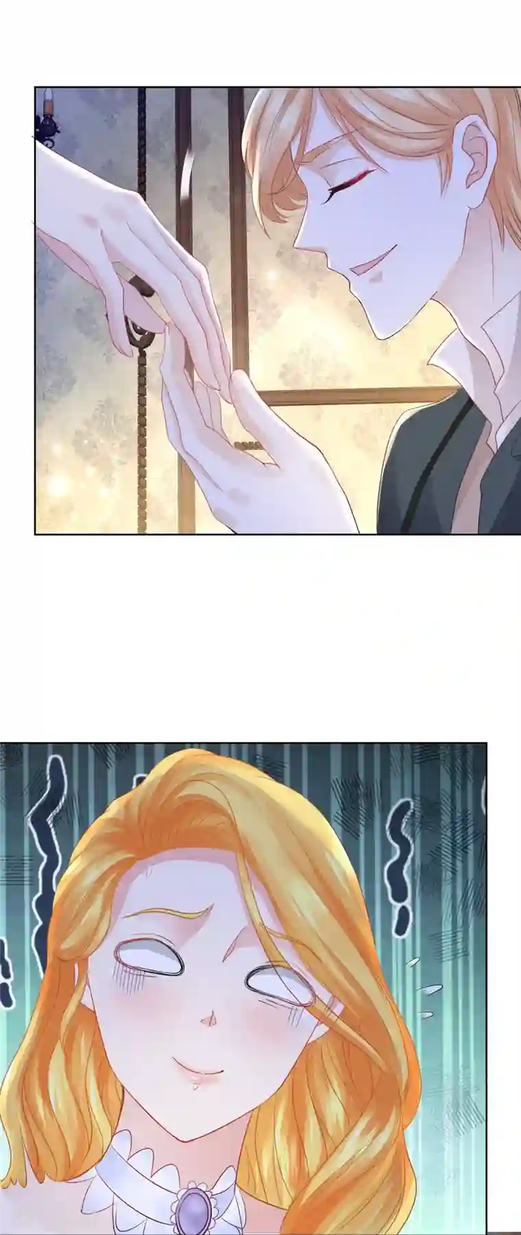 想成为废柴的公爵小姐第124话 带刺王冠的契约者