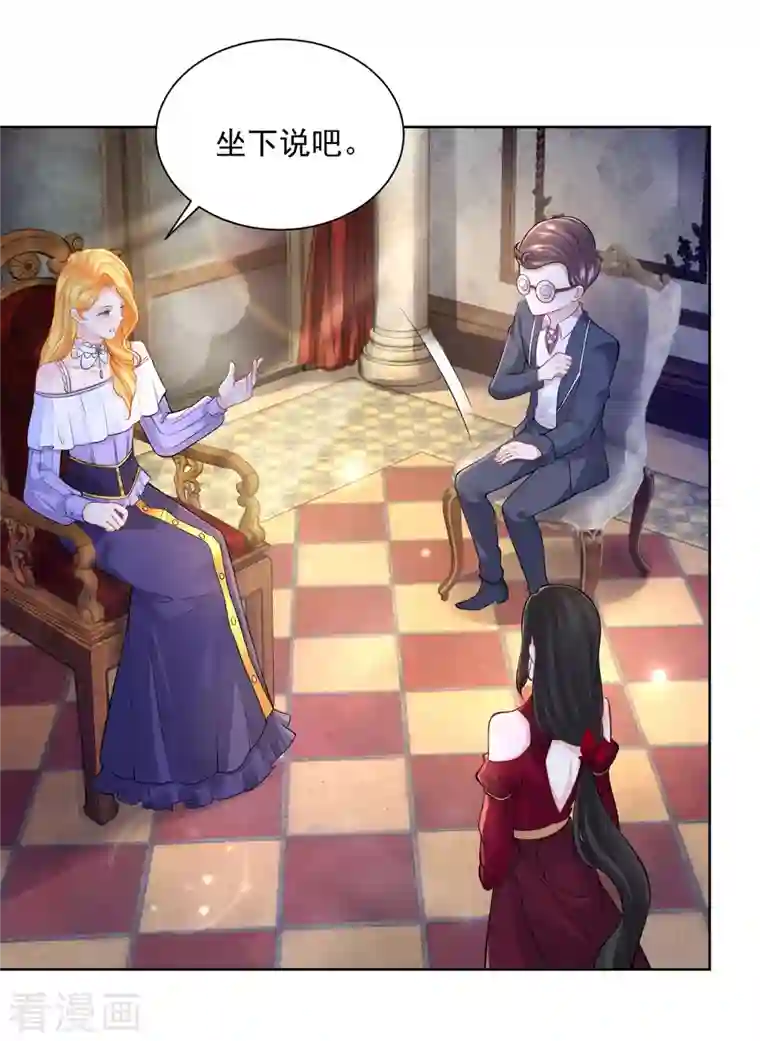 想成为废柴的公爵小姐第124话 带刺王冠的契约者