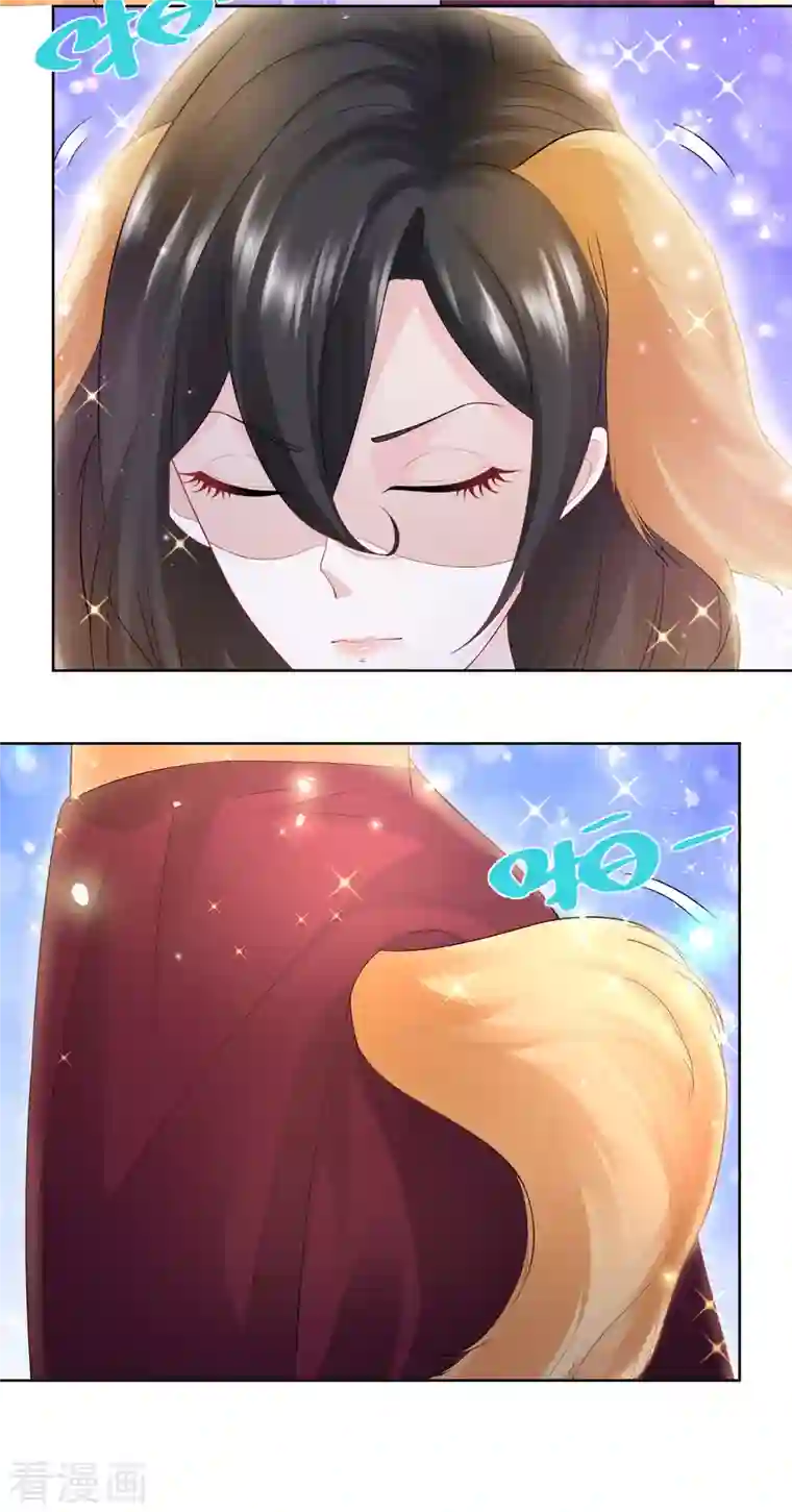 想成为废柴的公爵小姐第125话 身份大揭秘