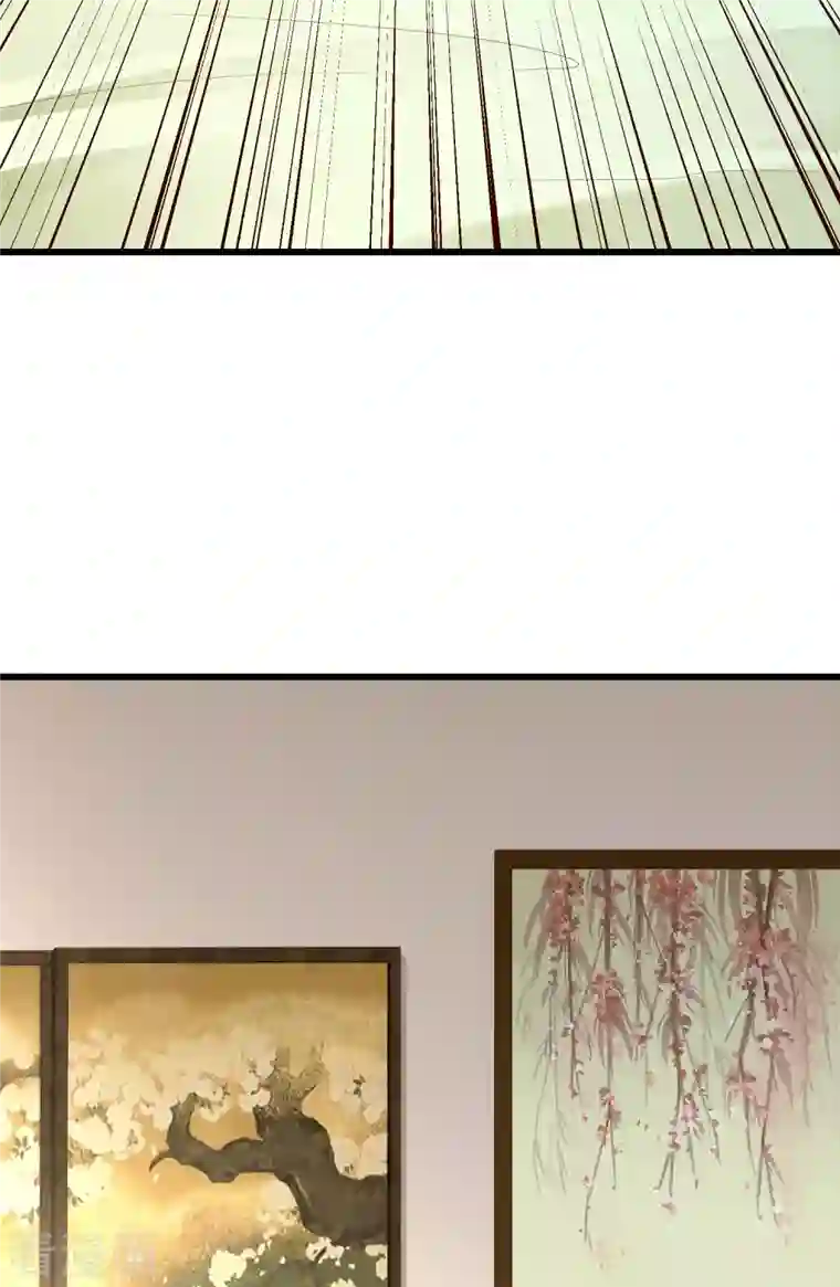 王妃是朵白莲花第56话 这么想看我的身体？