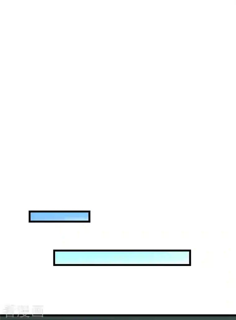 王妃是朵白莲花第56话 这么想看我的身体？