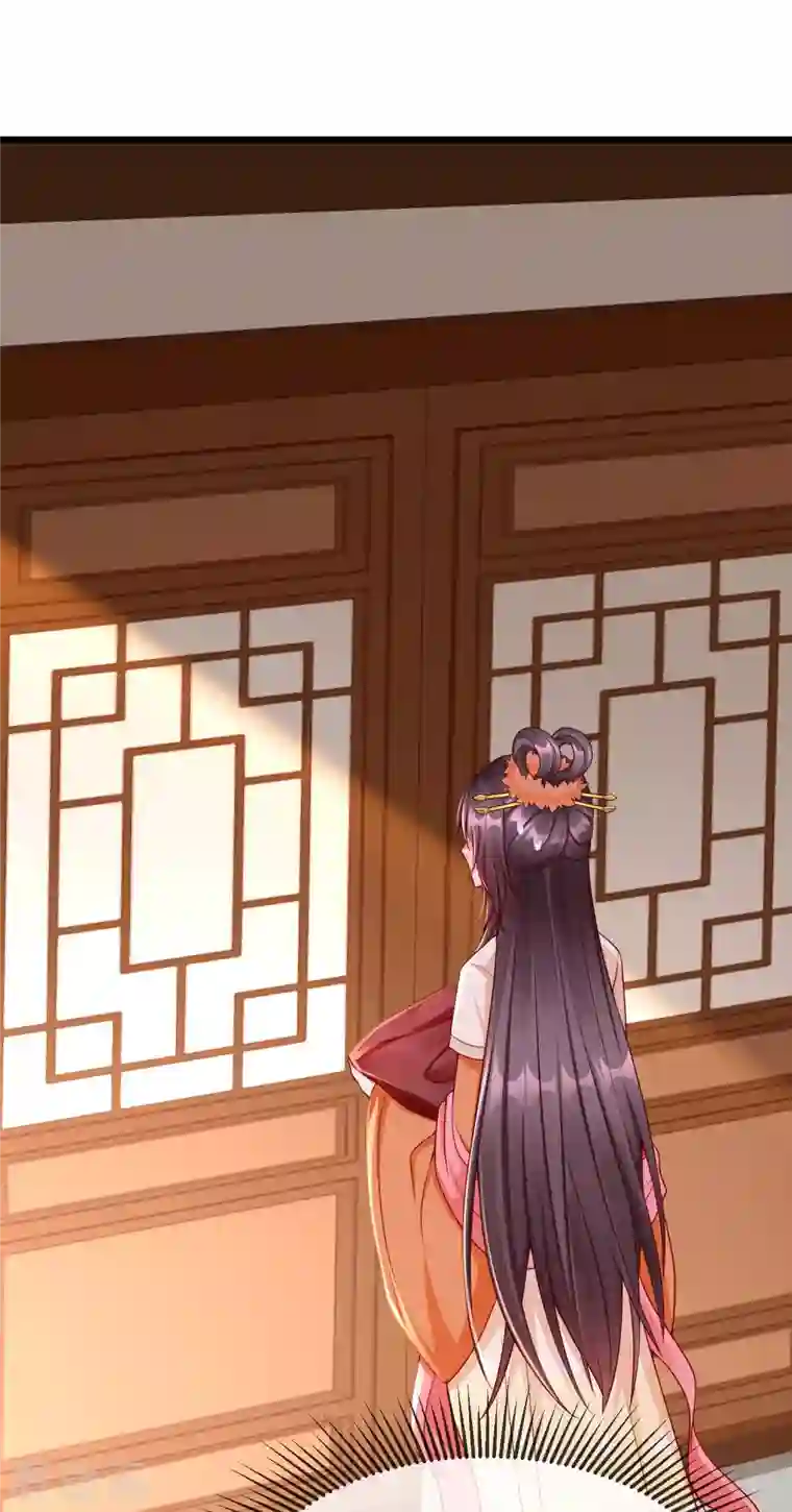 王妃是朵白莲花第56话 这么想看我的身体？