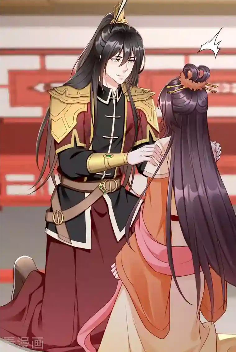 王妃是朵白莲花第56话 这么想看我的身体？