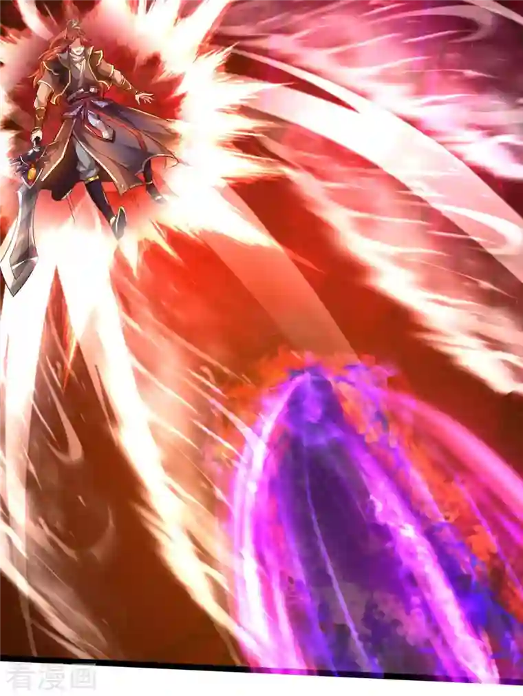 大魔皇的日常烦恼第65话 魔皇试炼