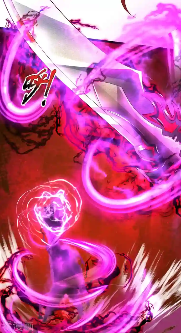 大魔皇的日常烦恼第65话 魔皇试炼