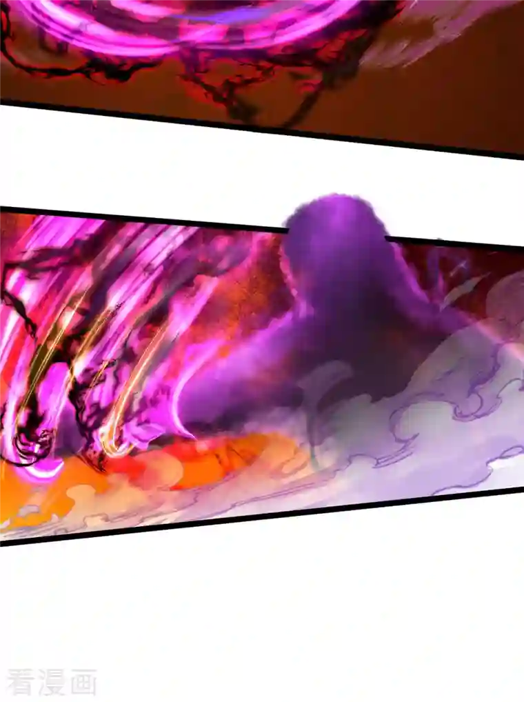 大魔皇的日常烦恼第65话 魔皇试炼