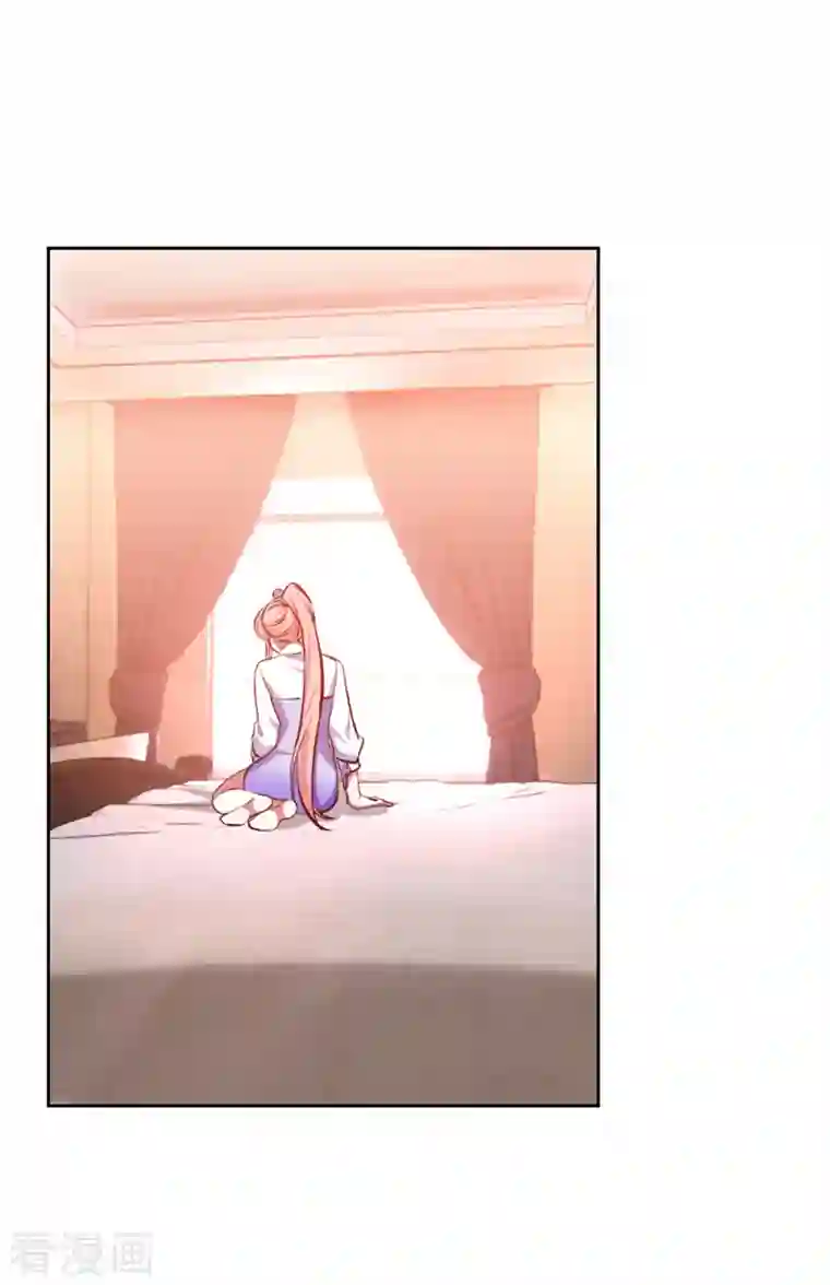 大佬叫我小祖宗第35话 这辈子认定你了