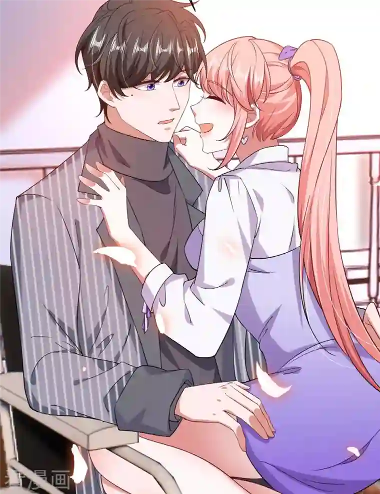 大佬叫我小祖宗第36话 她就是我二姐