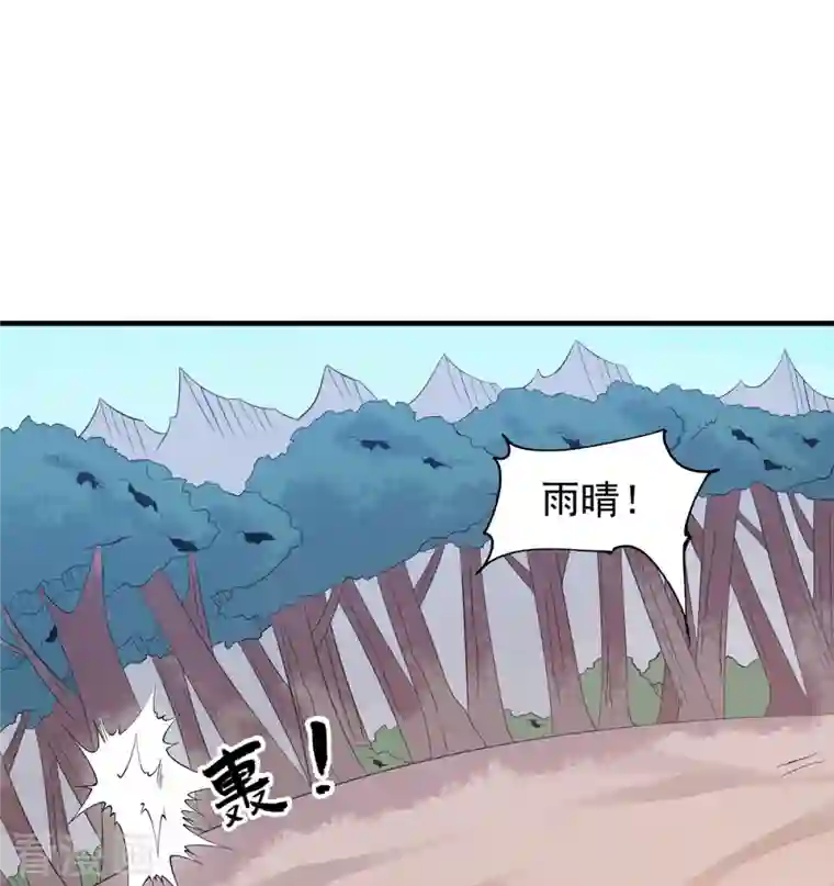 力拔山河兮子唐最终话 最后一战