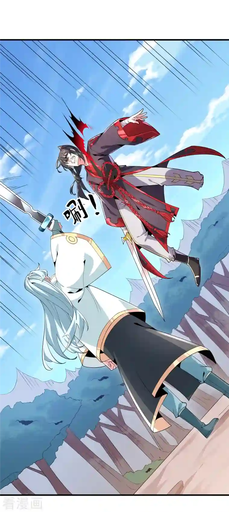 力拔山河兮子唐最终话 最后一战