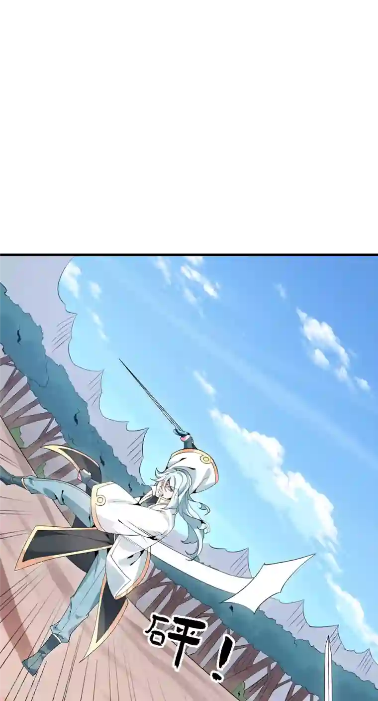 力拔山河兮子唐最终话 最后一战