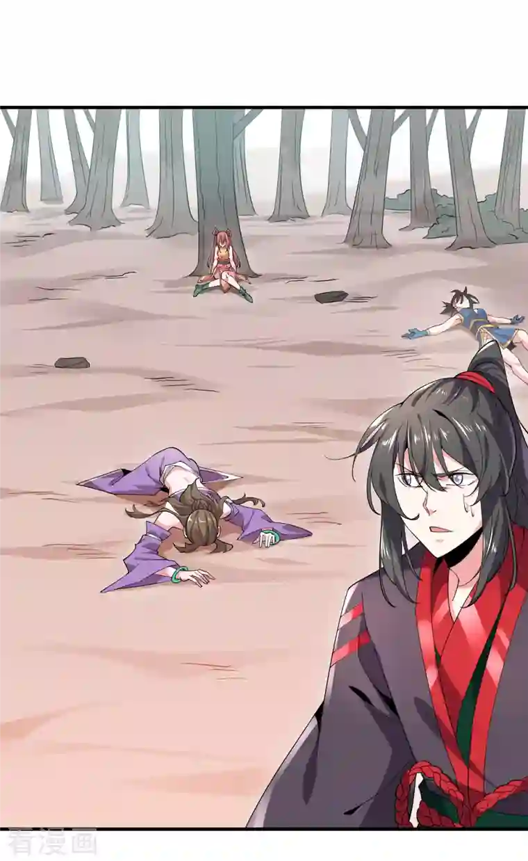 力拔山河兮子唐最终话 最后一战