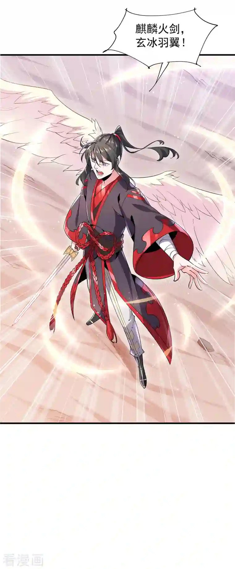 力拔山河兮子唐最终话 最后一战