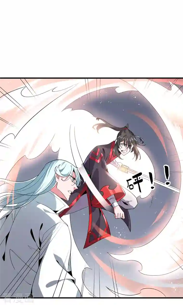 力拔山河兮子唐最终话 最后一战