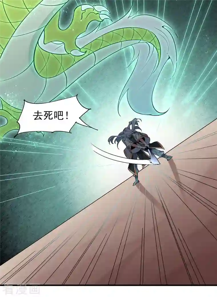 力拔山河兮子唐最终话 最后一战