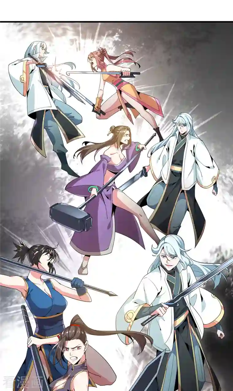 力拔山河兮子唐最终话 最后一战