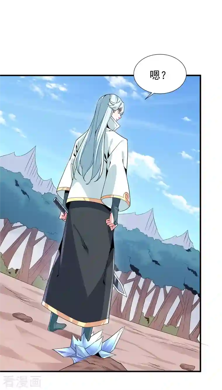 力拔山河兮子唐最终话 最后一战