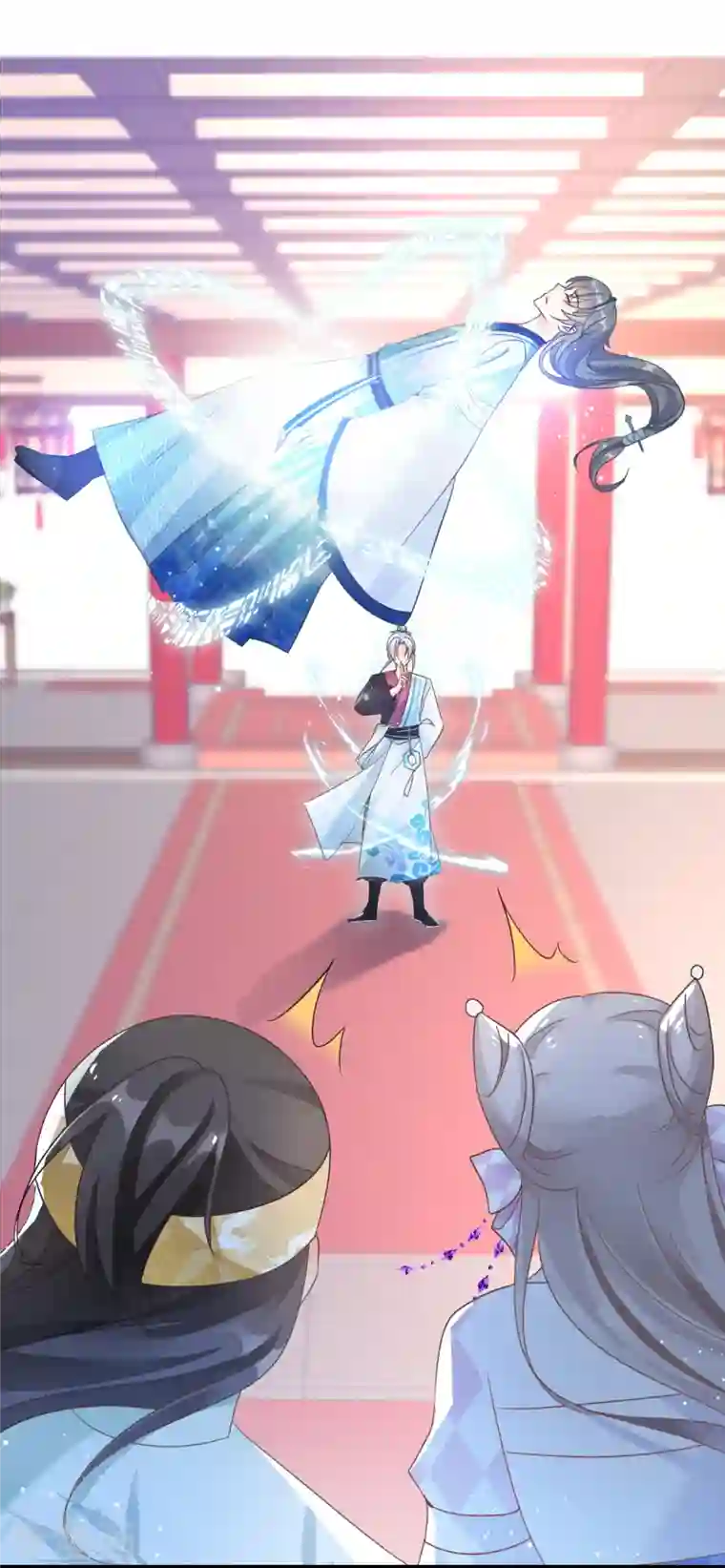 穿越到春秋男校当团宠第106话 湖水下的秘密