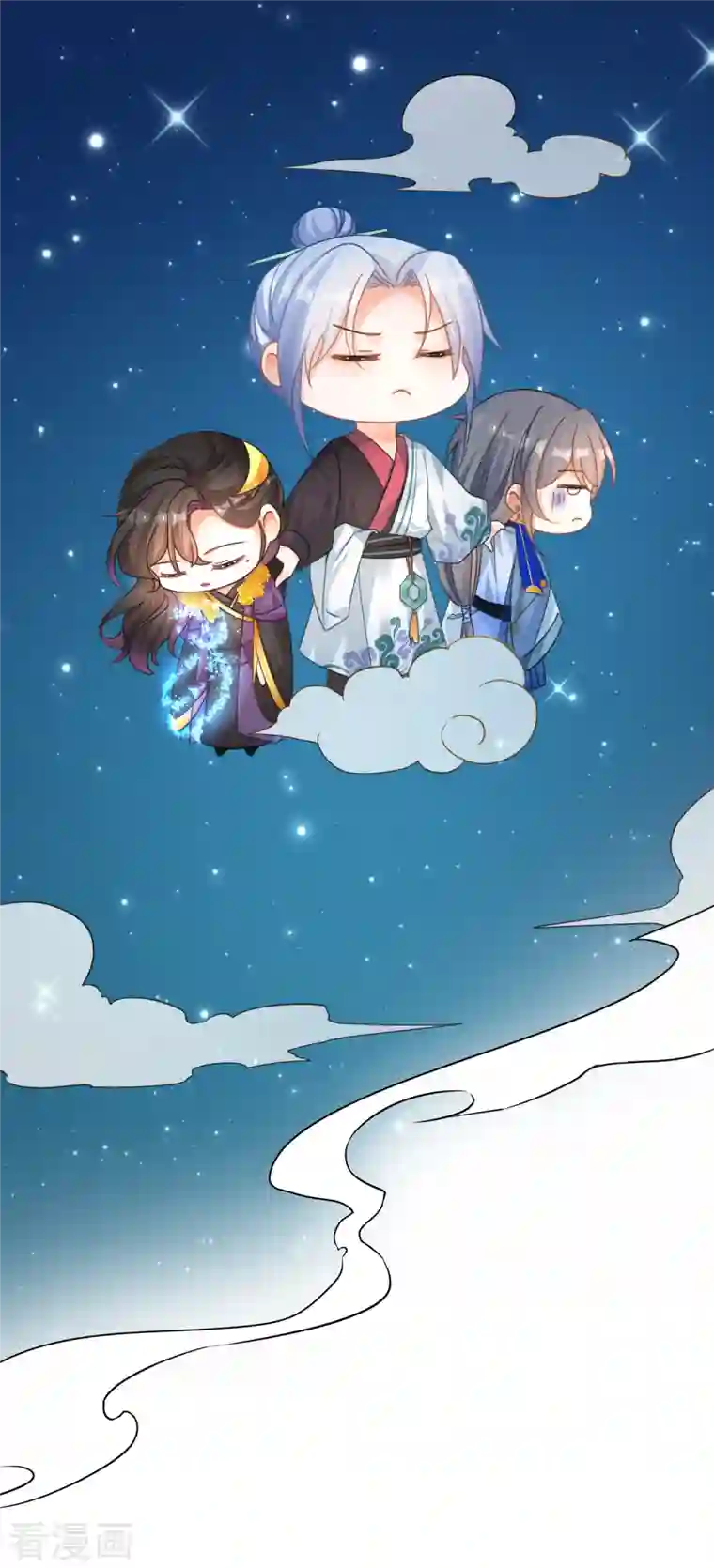 穿越到春秋男校当团宠第106话 湖水下的秘密