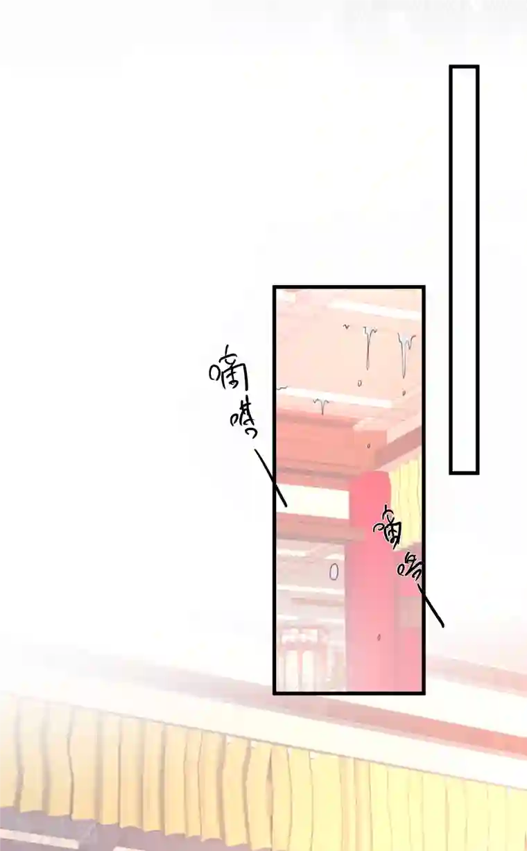 穿越到春秋男校当团宠第106话 湖水下的秘密