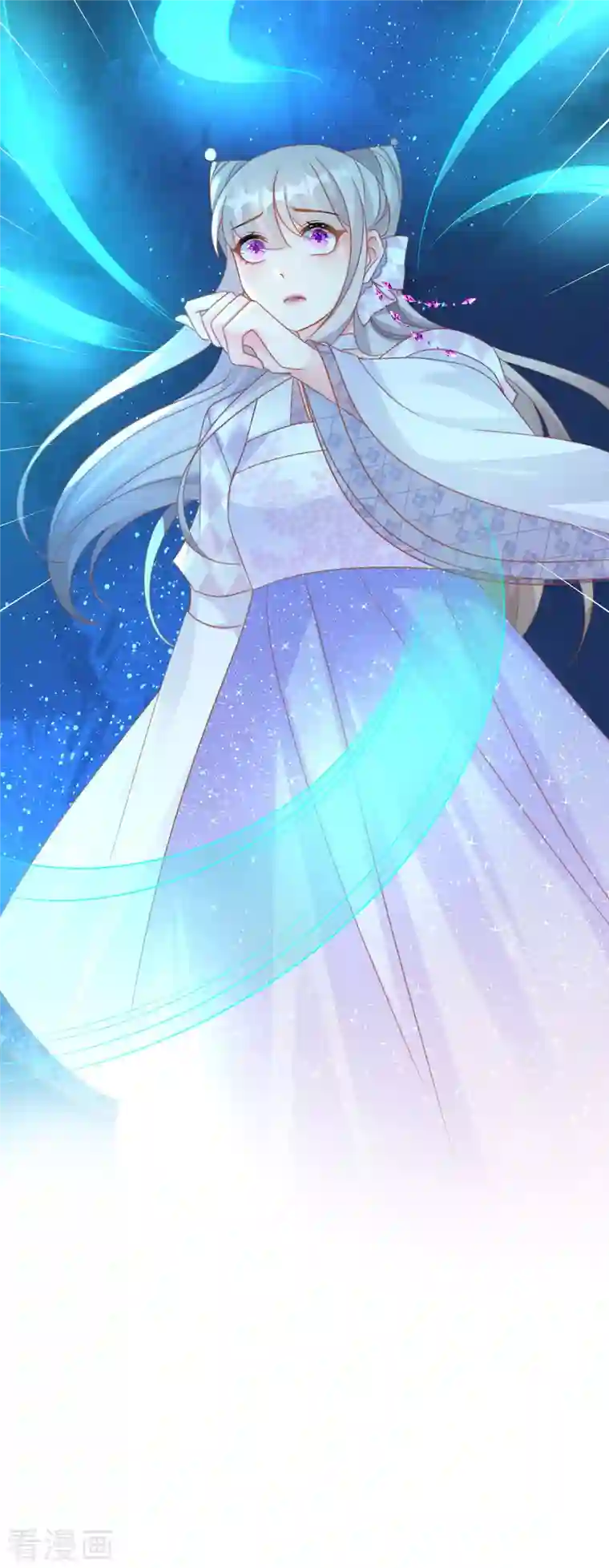 穿越到春秋男校当团宠第107话 灵力被夺？！！