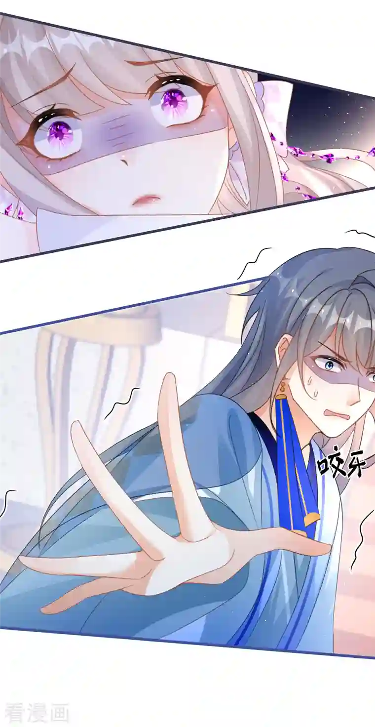 穿越到春秋男校当团宠第108话 天选之子韩非