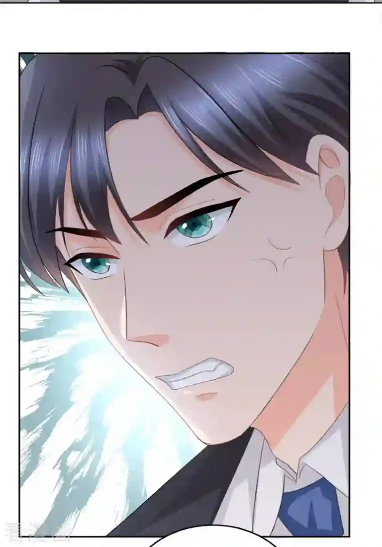 致命媚妻：总裁要复婚第52话 两个男人的正面交锋