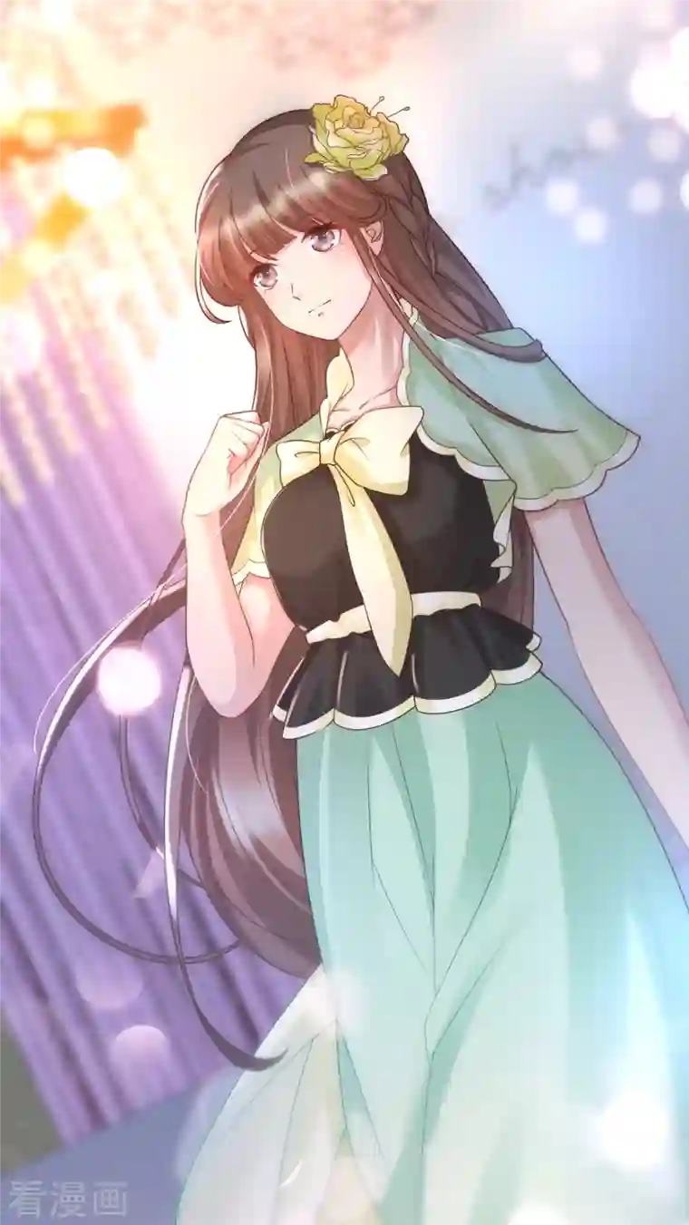 女神带我当学霸暑期档和小姐姐找刺激 第二弹