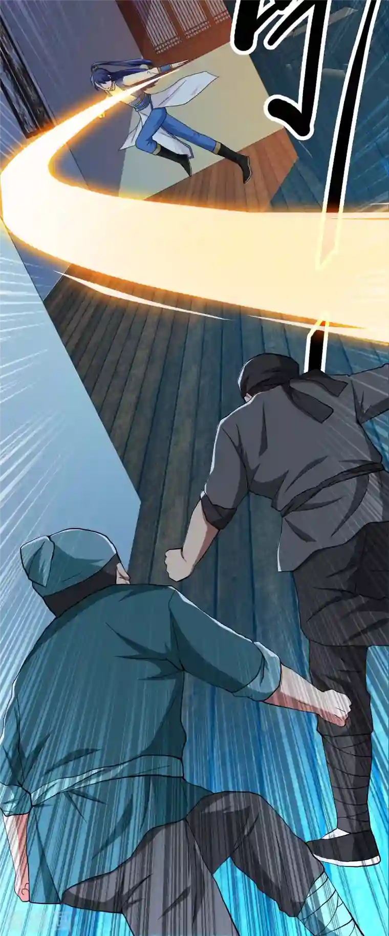 哥才不是大反派第50话 救了不该救的人