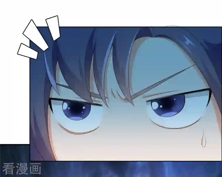 哥才不是大反派第50话 救了不该救的人