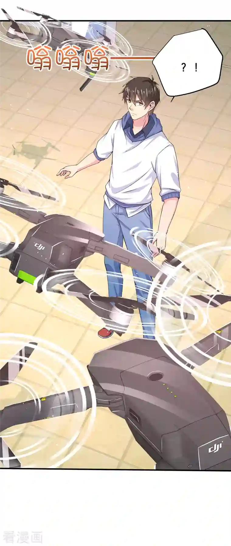 超能不良学霸第19话 什么是世界冠军啊