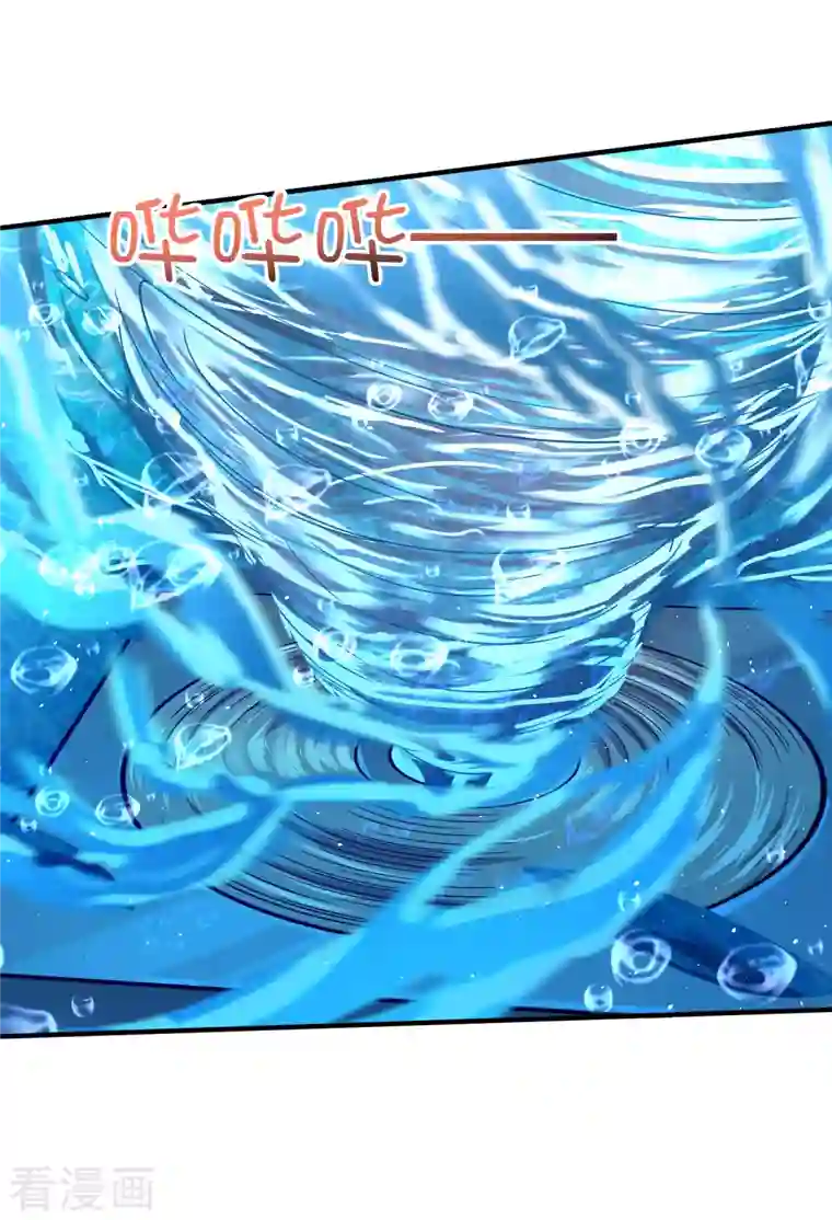 超能不良学霸第19话 什么是世界冠军啊