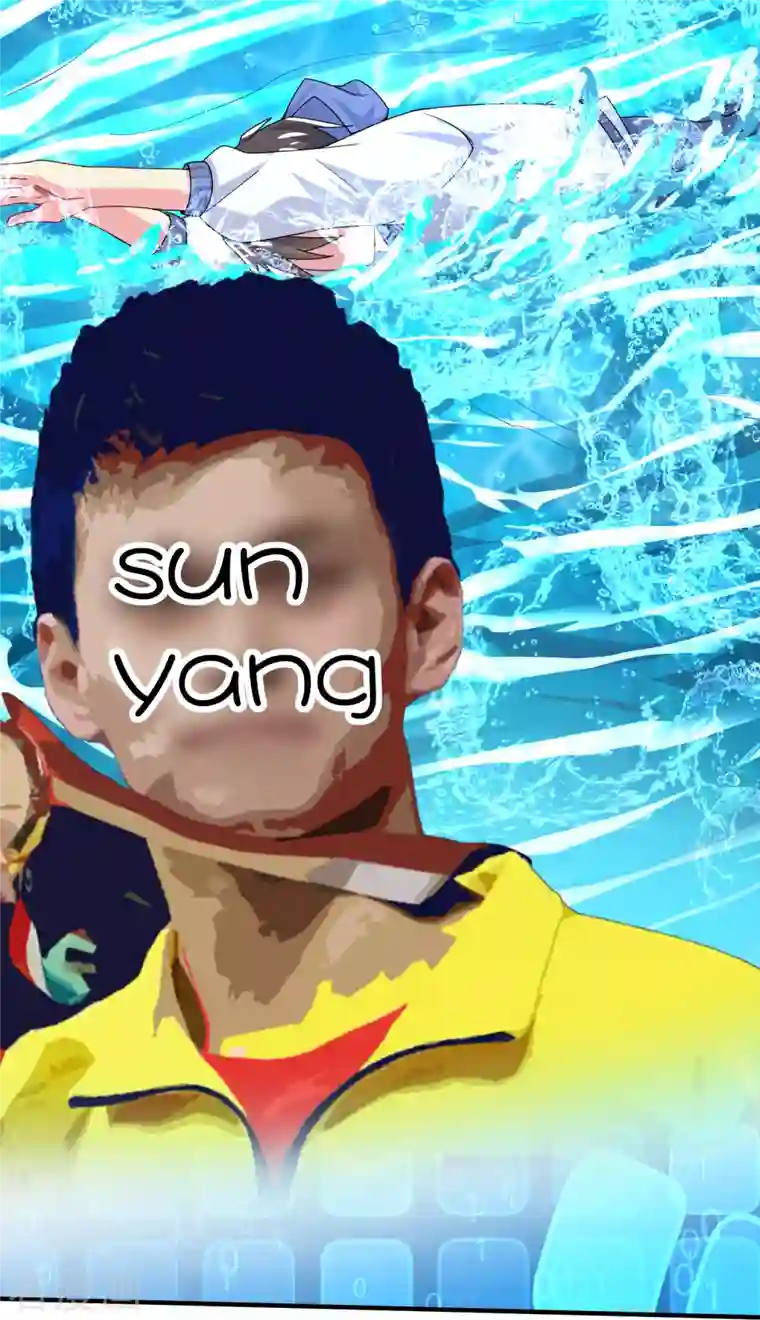 超能不良学霸第20话 水中飞鱼正是在下