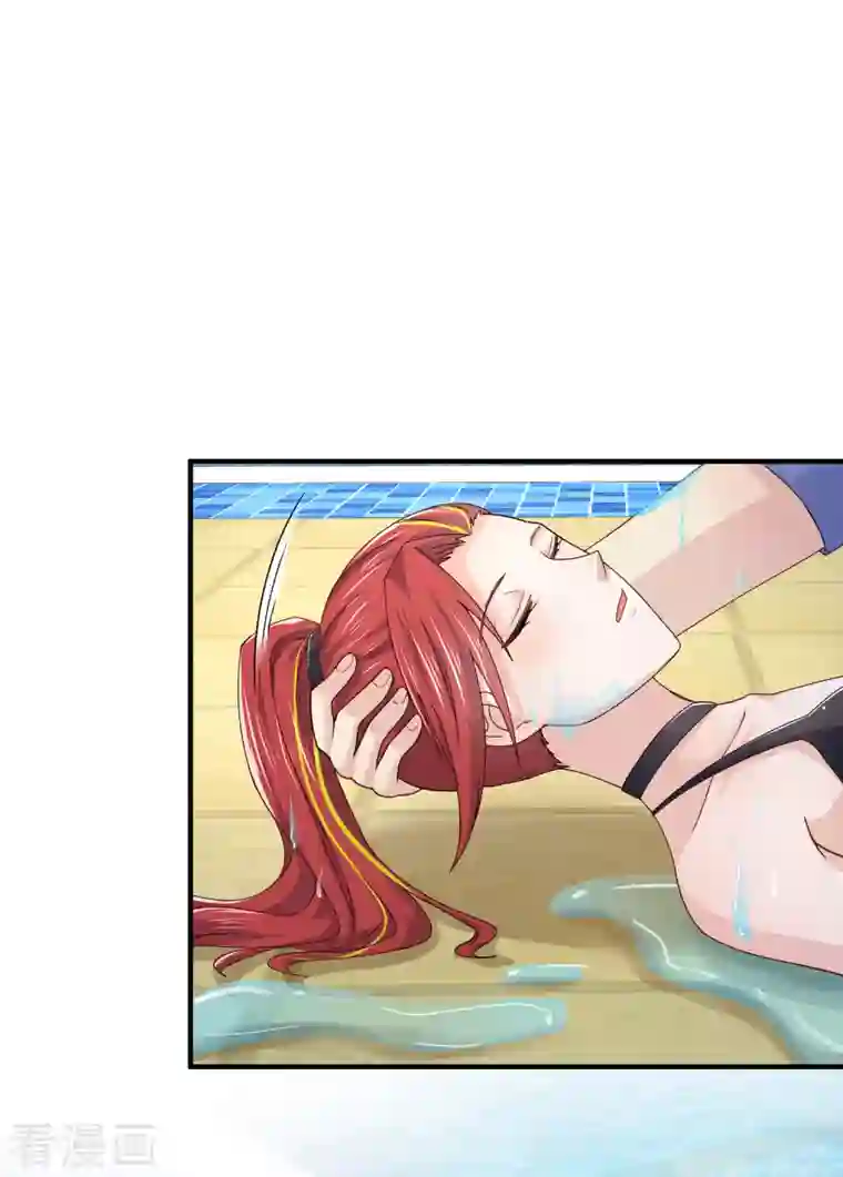 超能不良学霸第21话 猛汉一次把你打服