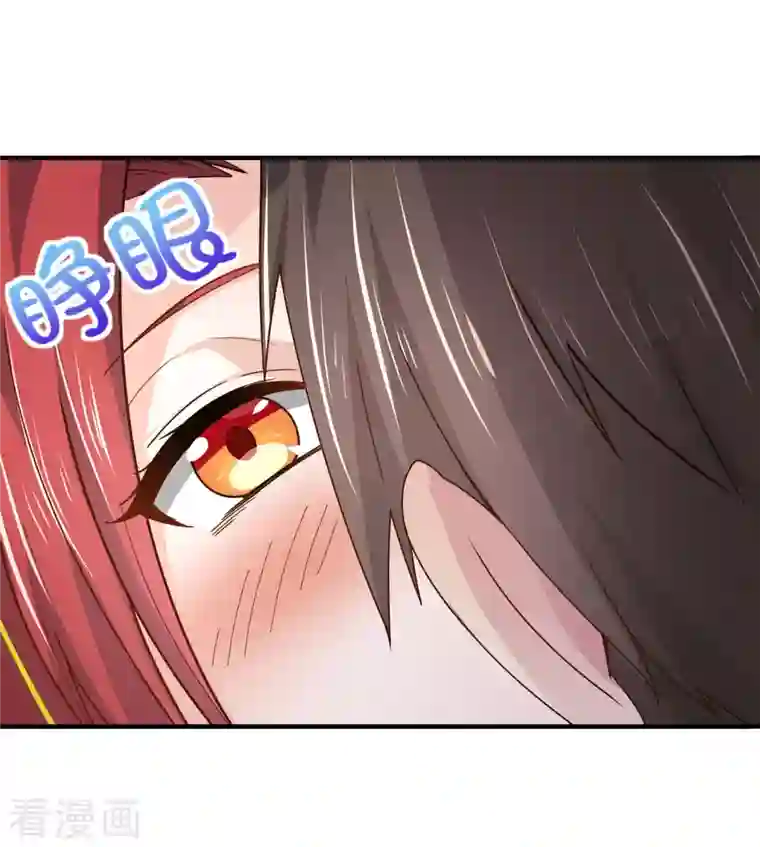 超能不良学霸第21话 猛汉一次把你打服