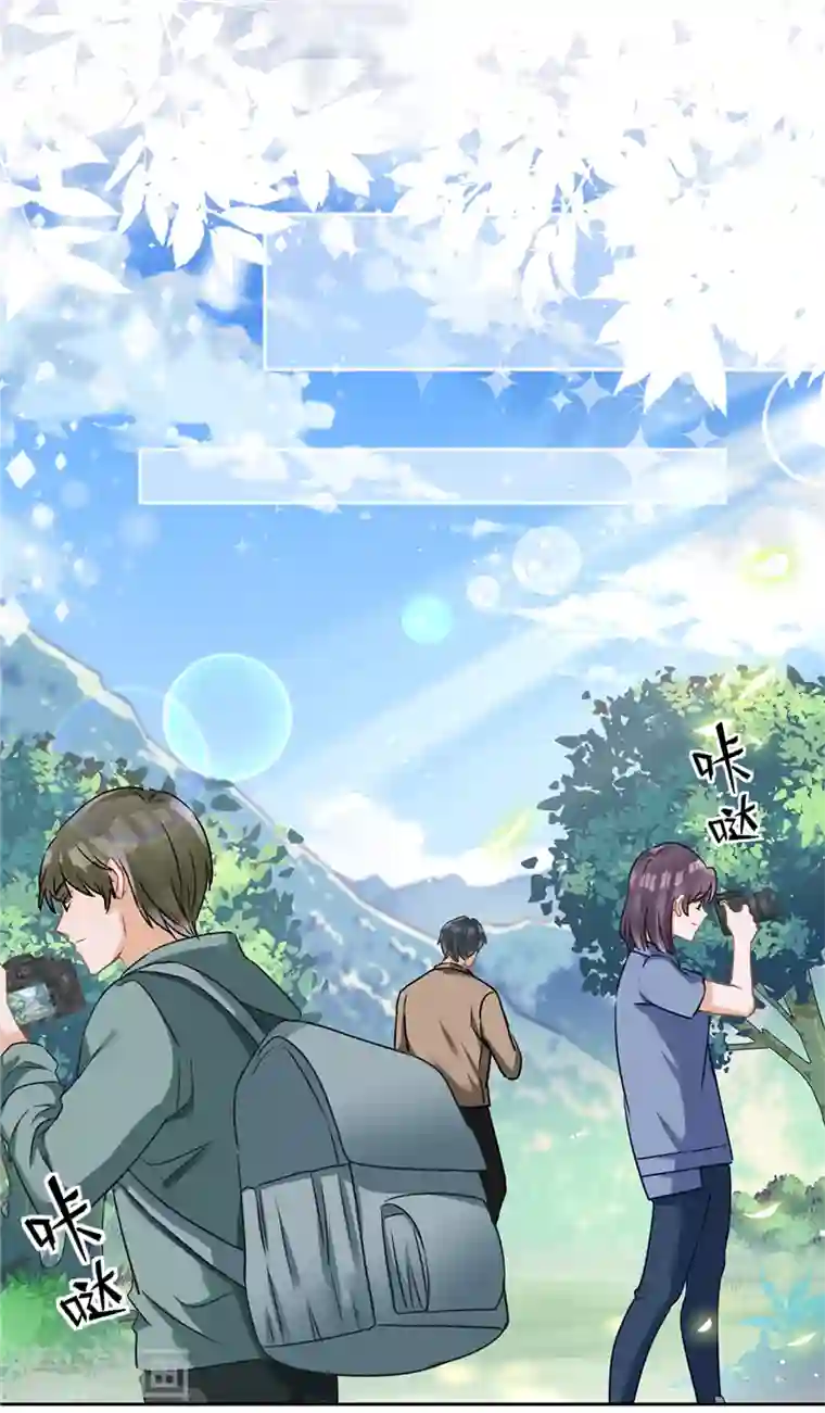 恋人会超能力怎么办？！第58话 共处一晚