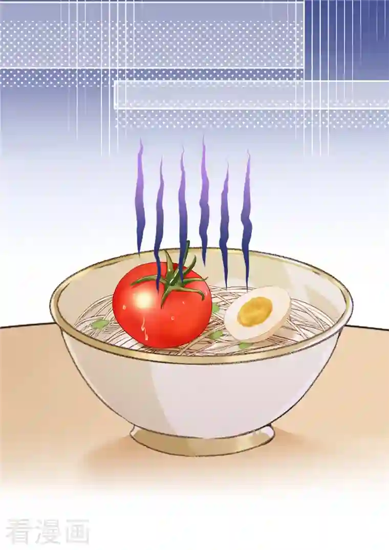 恋人会超能力怎么办？！第60话 你收留我吧