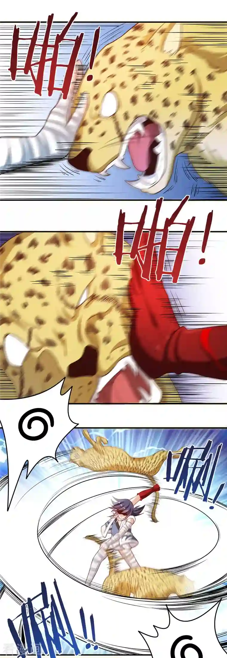 开天录第43话 卷土重来