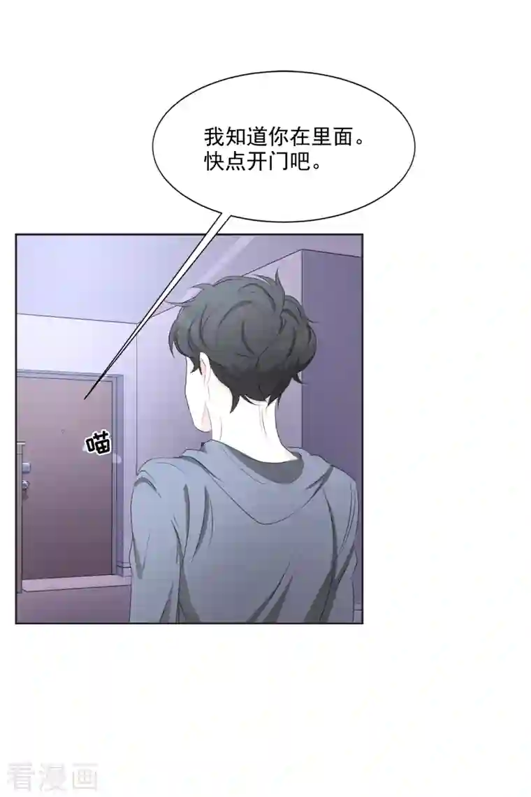 影子侦探第41话 朴警官送汤姆回家