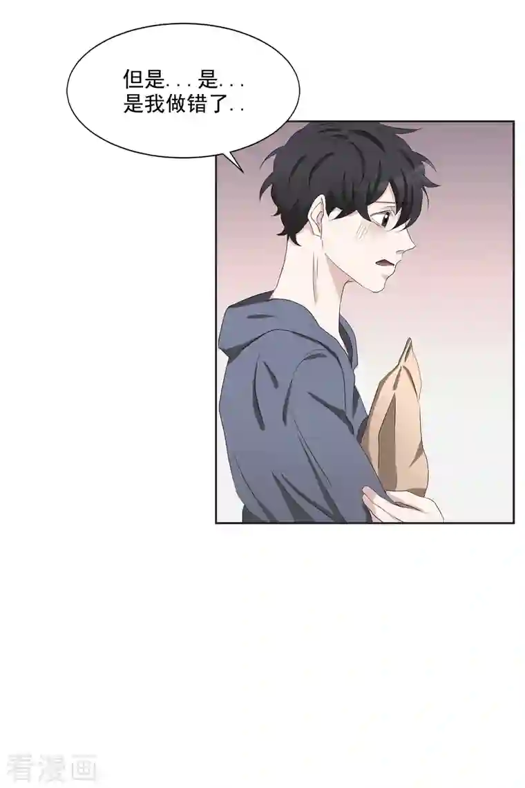 影子侦探第41话 朴警官送汤姆回家