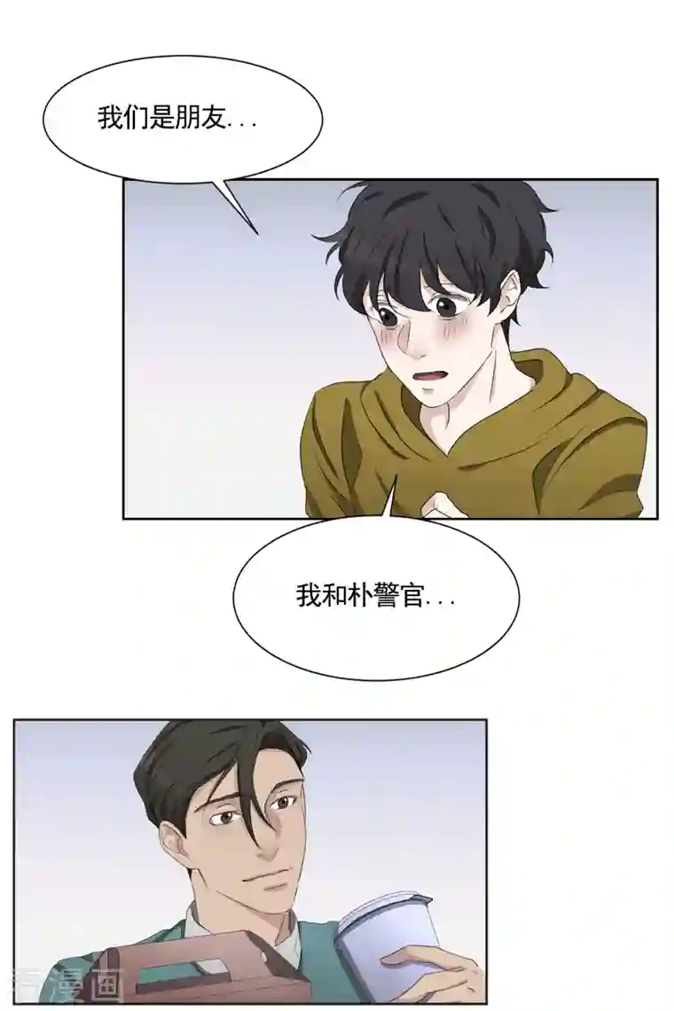 影子侦探第42话 密室杀人？！