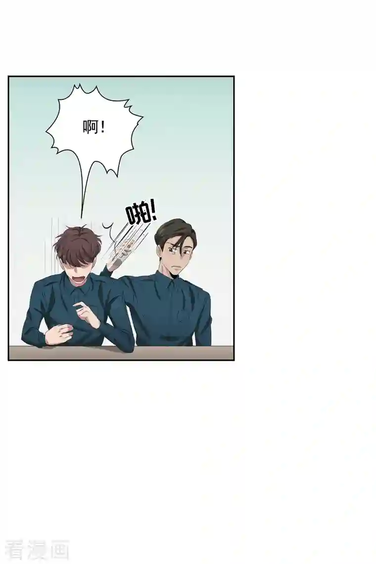 影子侦探第42话 密室杀人？！