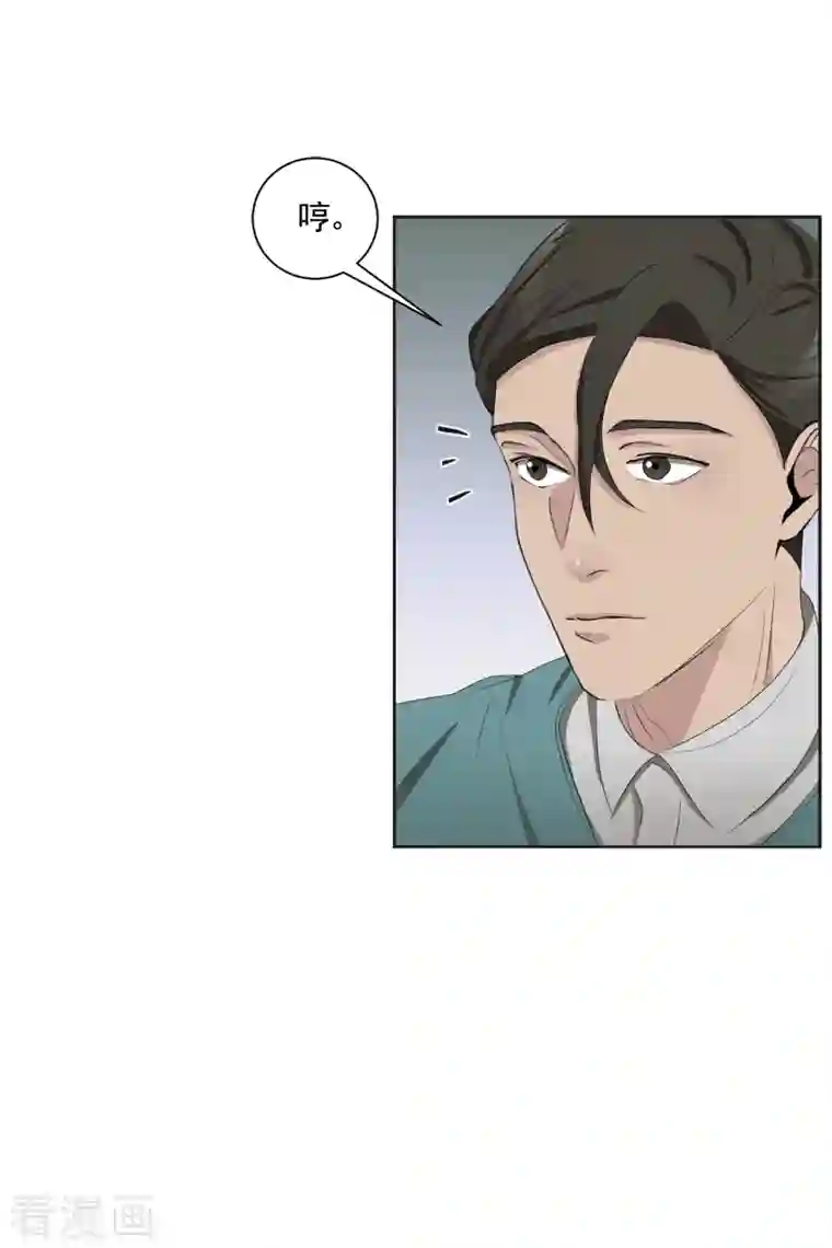 影子侦探第42话 密室杀人？！