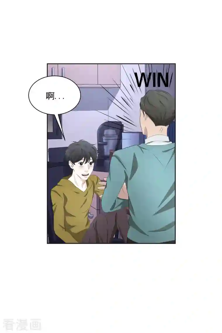 影子侦探第42话 密室杀人？！