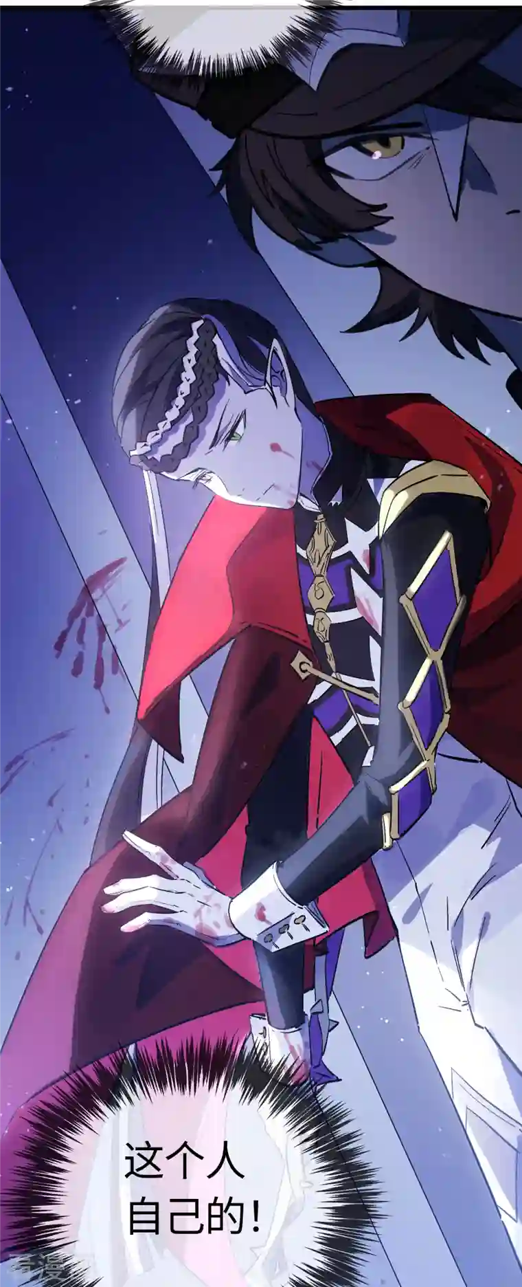 无限破狱者第29话 君渡