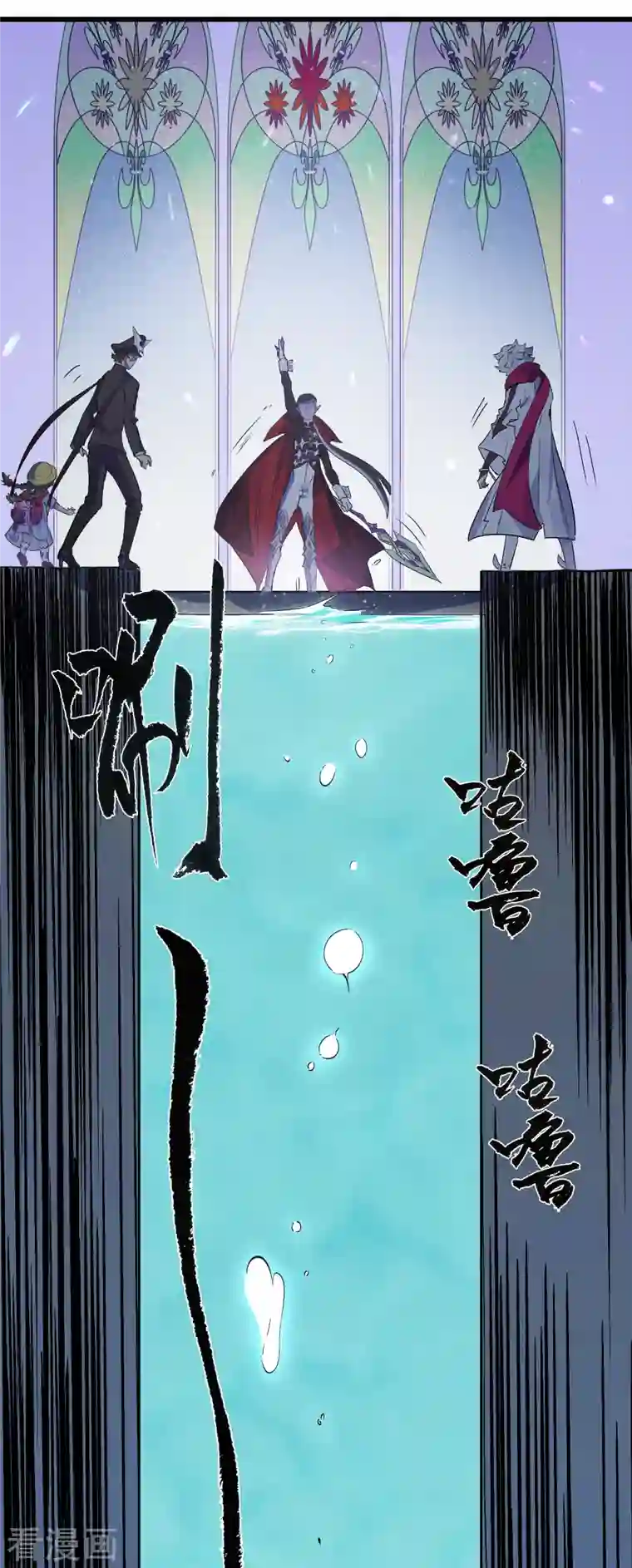 无限破狱者第30话 对决