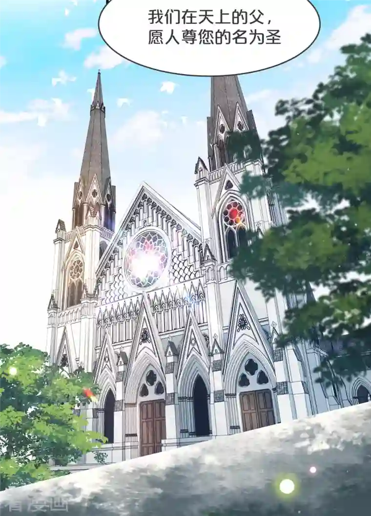 玛丽不能苏第24话 闯入！？